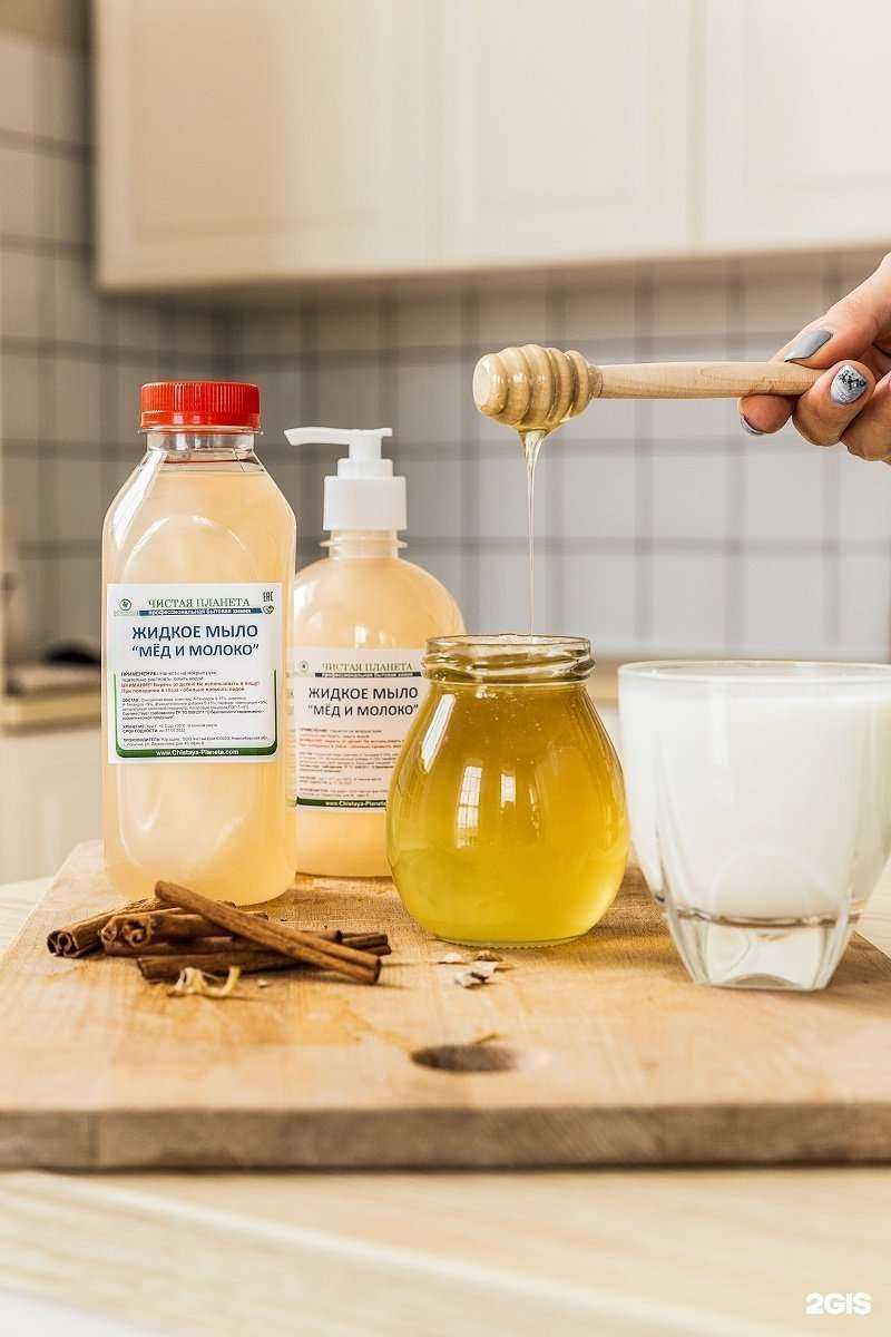 Отзывы на компанию Чистая планета в г. Барнаул c фото