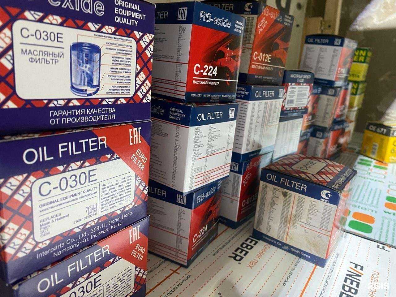 Отзывы на компанию AutoUnion в г. Верхняя Пышма c фото