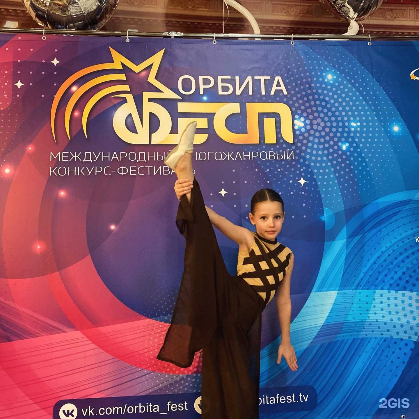 Отзывы на компанию Re версия в Омске c фото