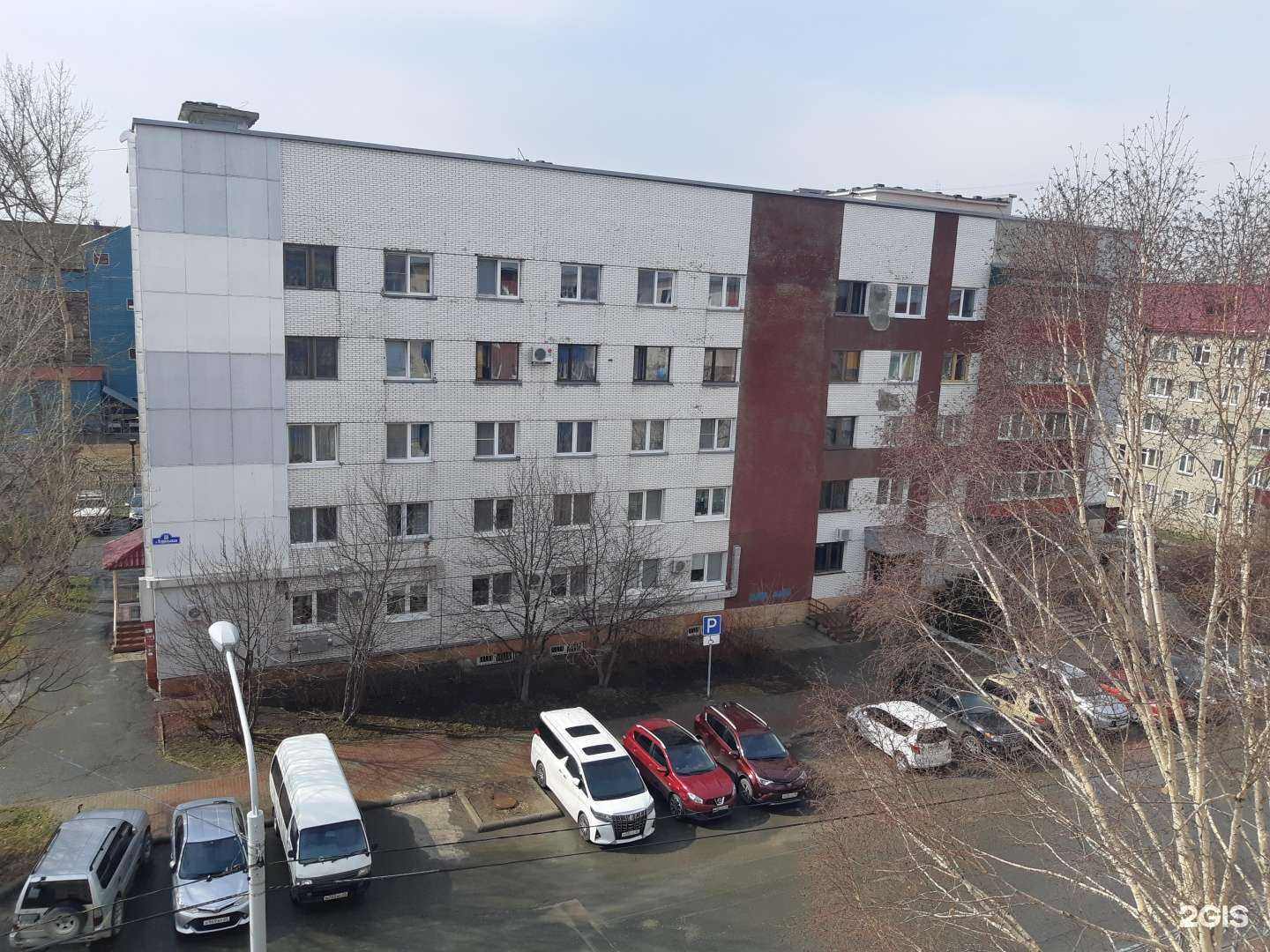 Отзывы на компанию КосМед в Южно-Сахалинске c фото - фотография 2 из 2