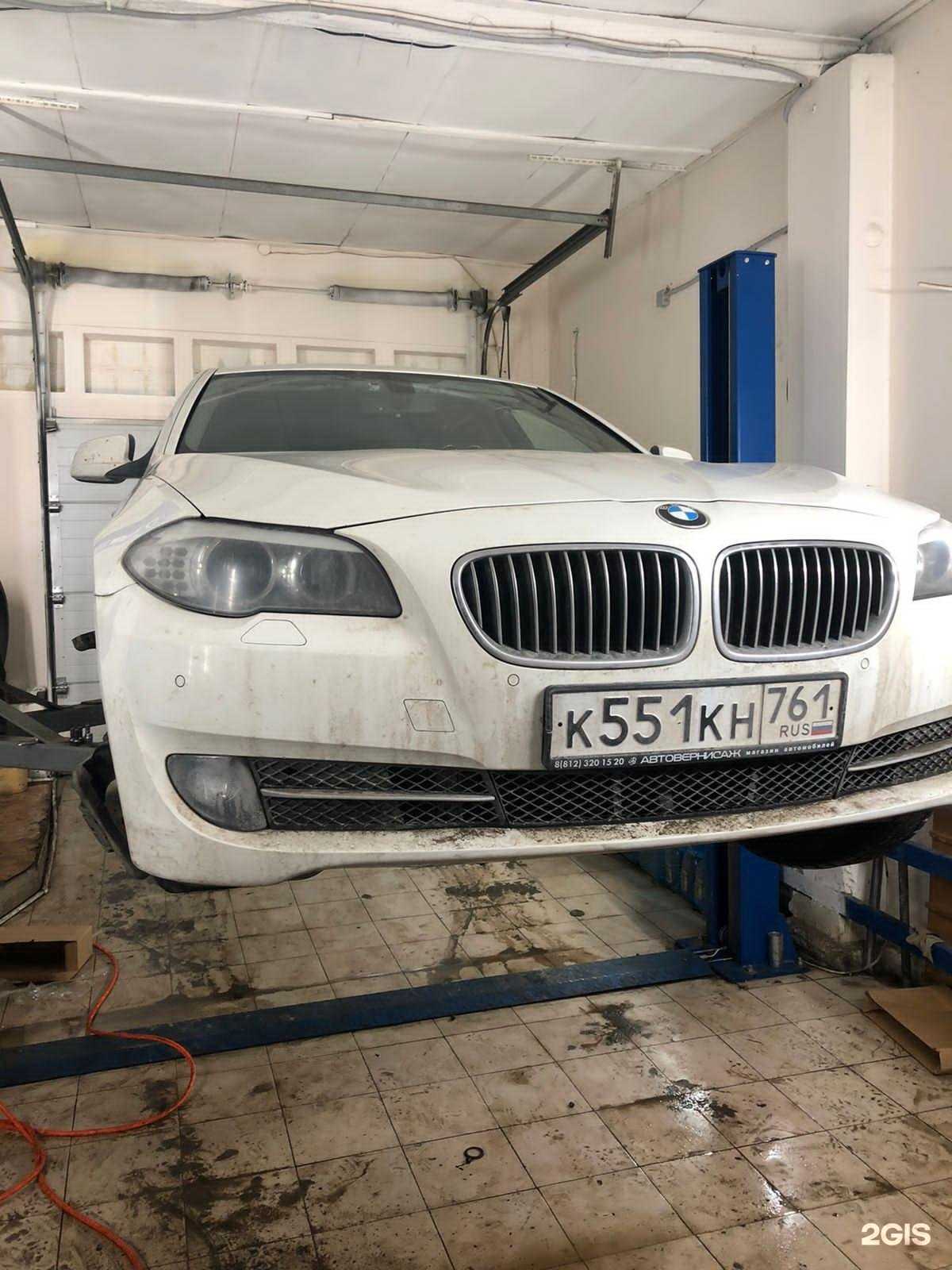 Отзывы на компанию Автосервис в Ростове-на-Дону c фото