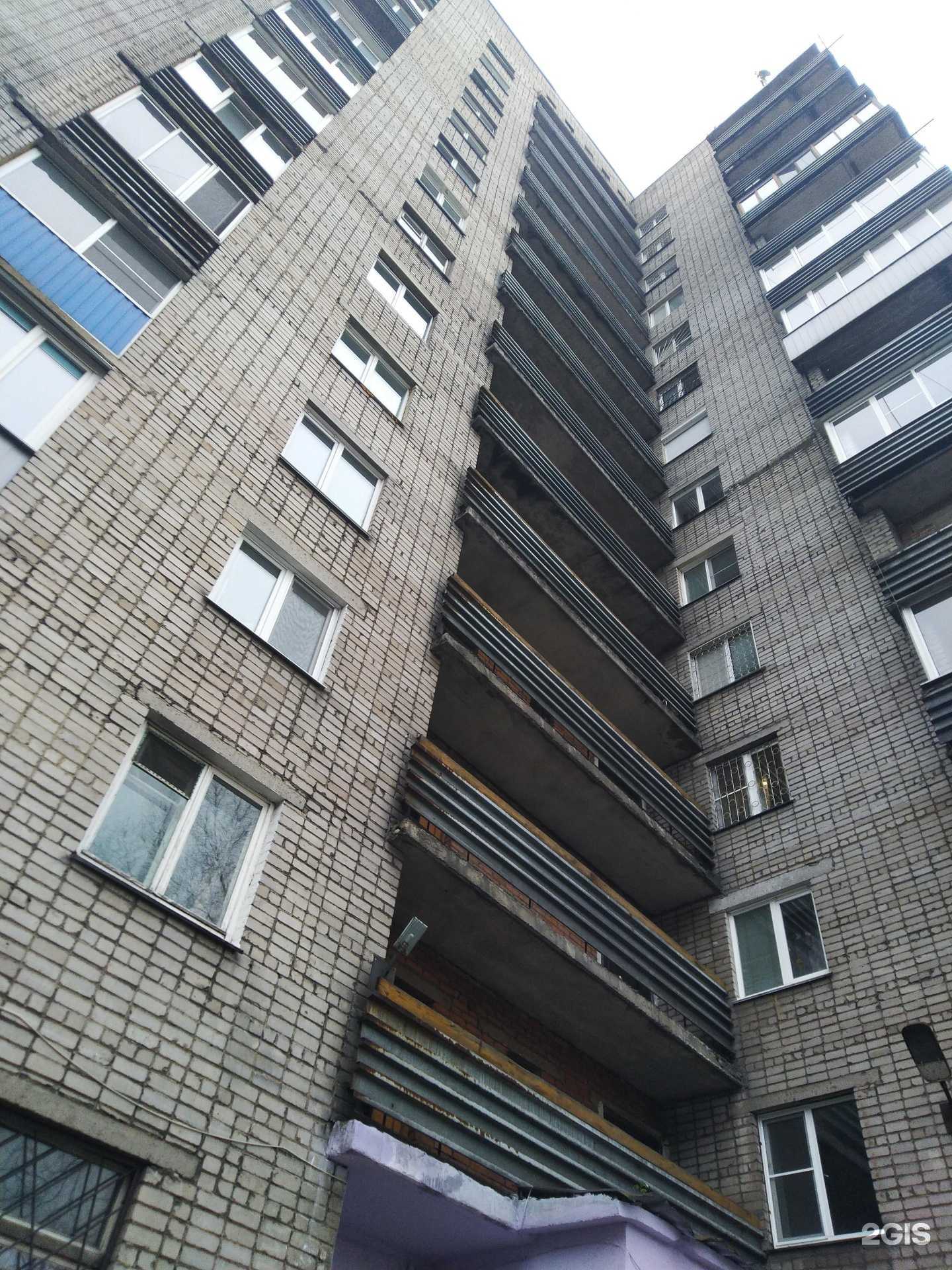 Отзывы на компанию Альфа в Новокузнецке c фото - фотография 2 из 2