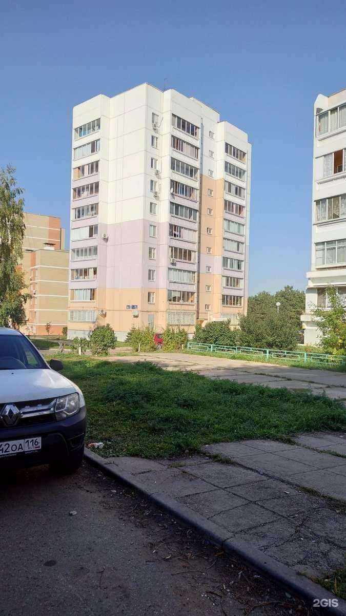 Отзывы на компанию Строительно-монтажный трест Домостроительного комбината в Набережных Челнах c фото - фотография 2 из 2