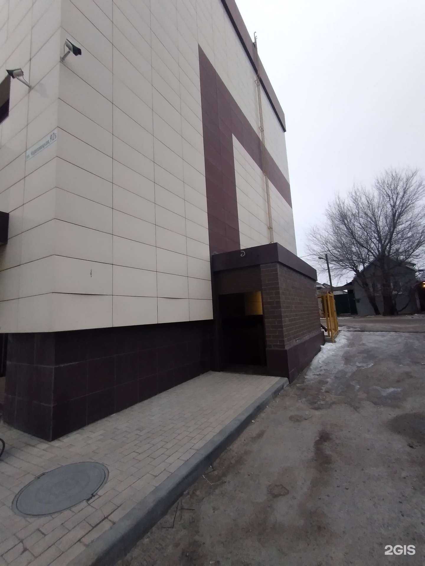 Отзывы на компанию Студия йоги в Волгограде c фото