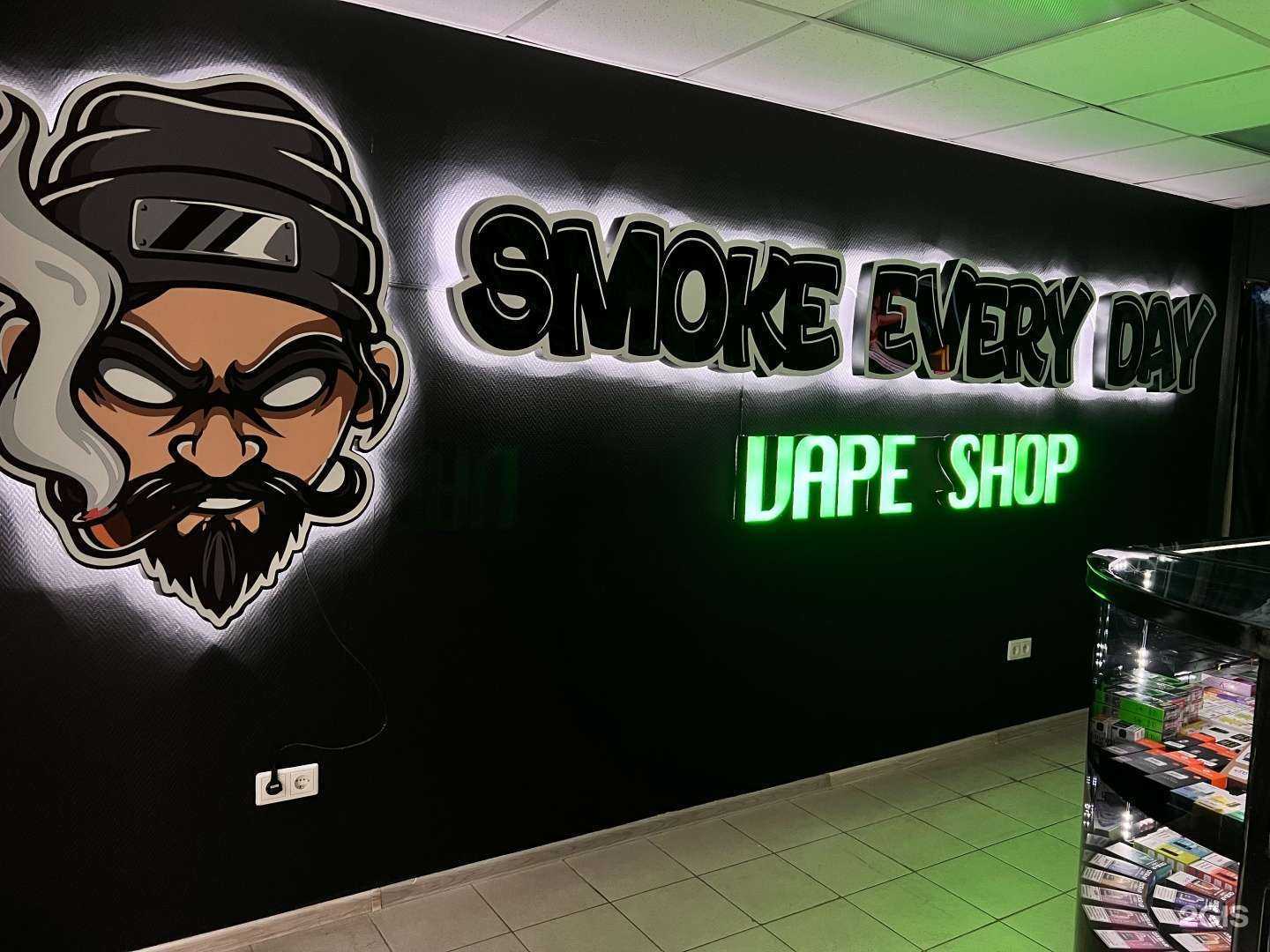 Отзывы на компанию Smoke every day в г. Новокузнецк c фото