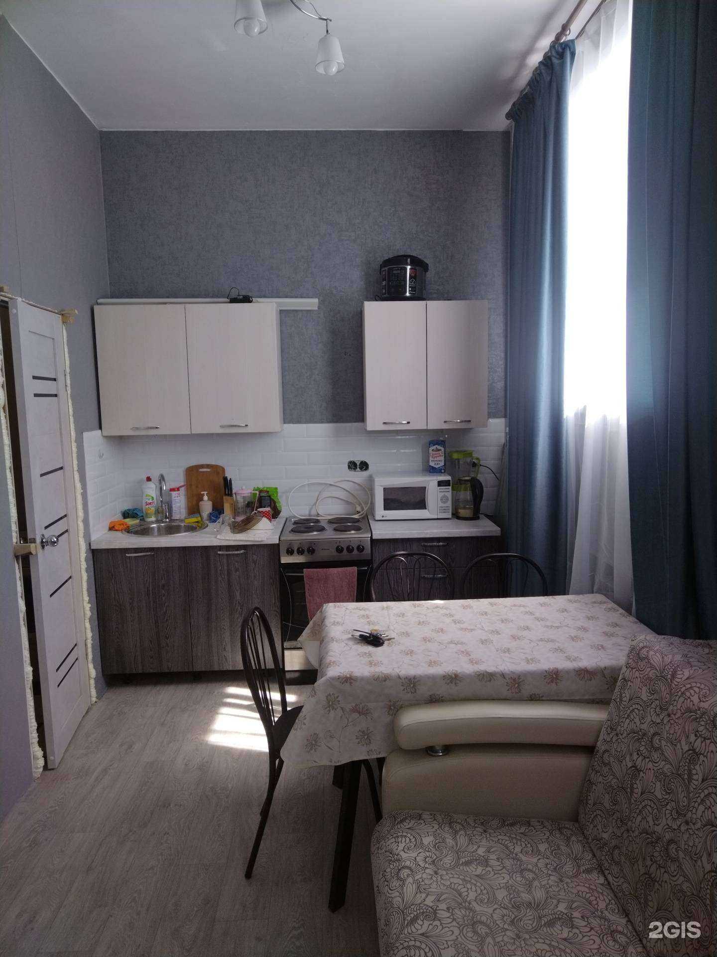 Отзывы на компанию Проспект  в г. Ангарск c фото