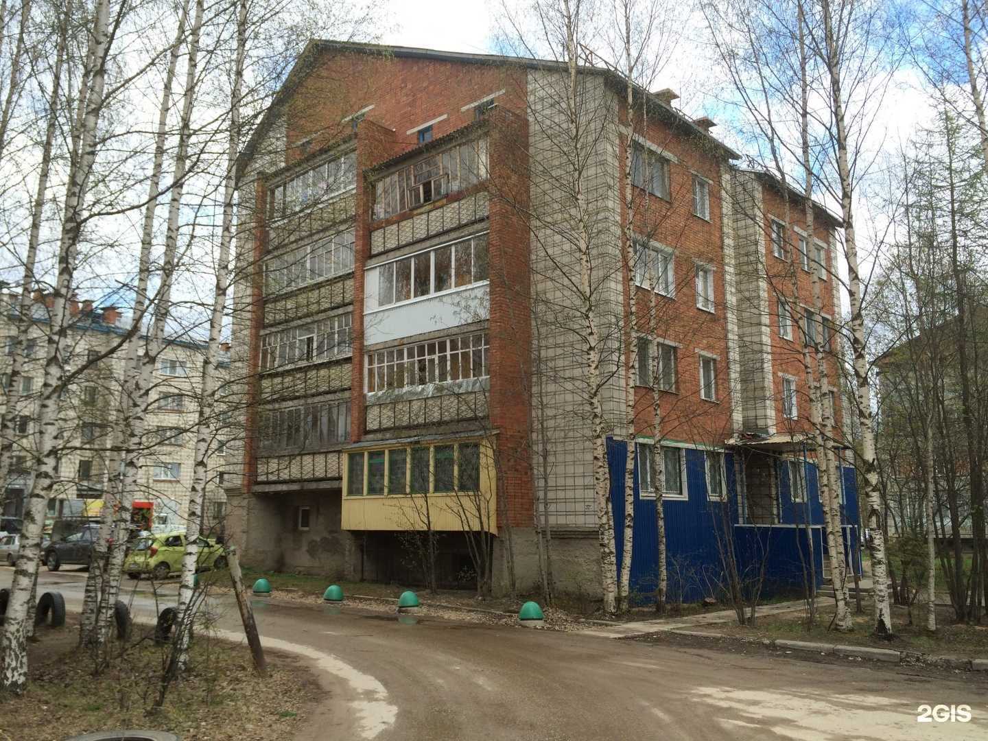 Отзывы на компанию Matveev`s fighter в Сыктывкаре c фото - фотография 2 из 2