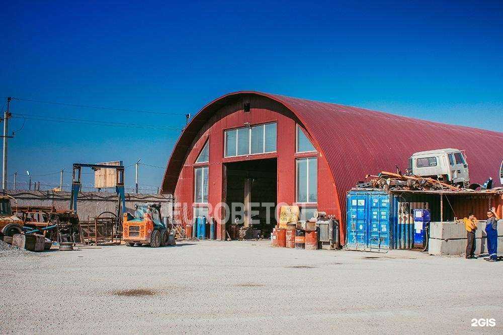 Отзывы на компанию Евробетон в Новосибирске c фото