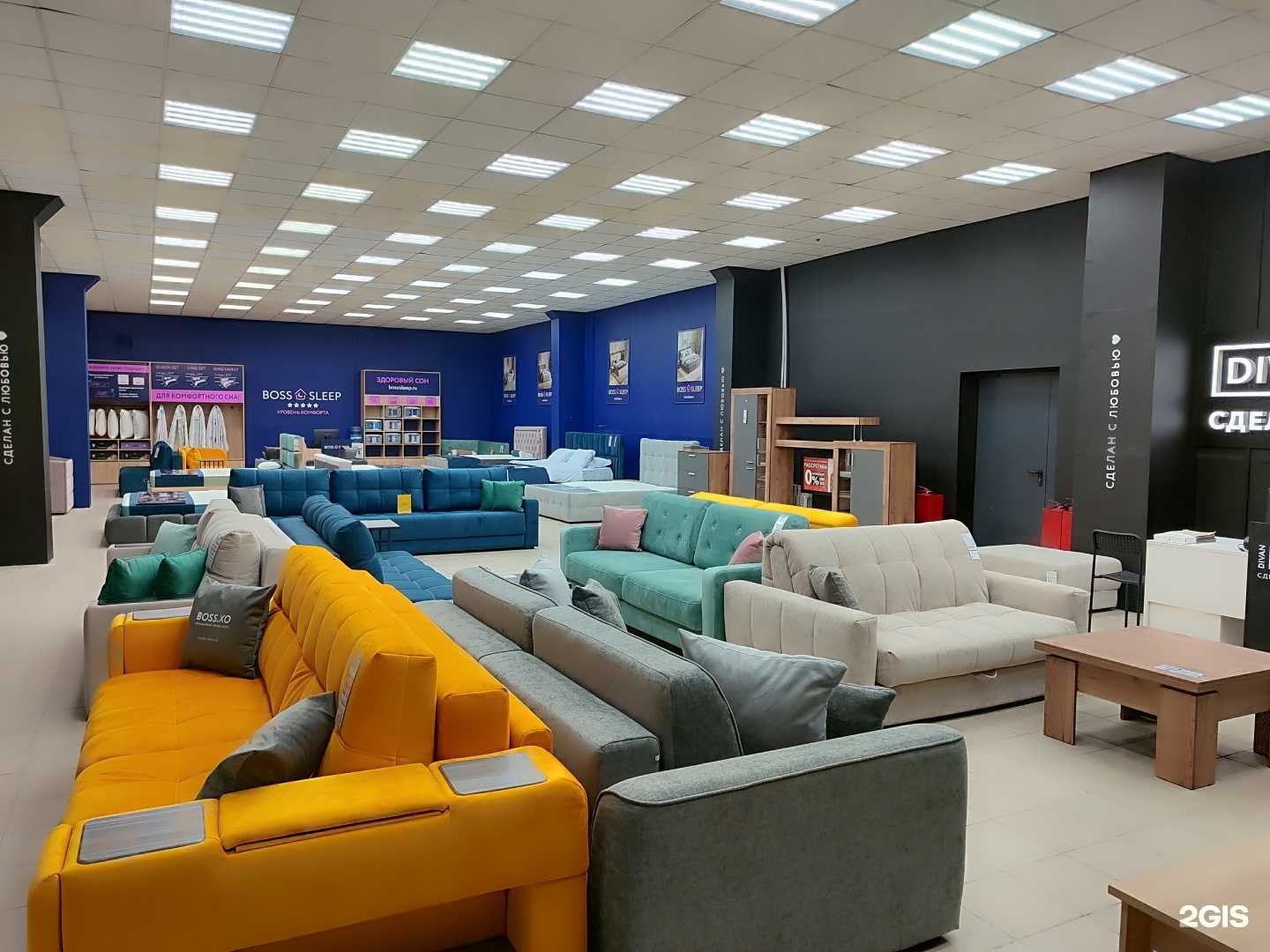 Отзывы на компанию Divan Boss в Бийске c фото