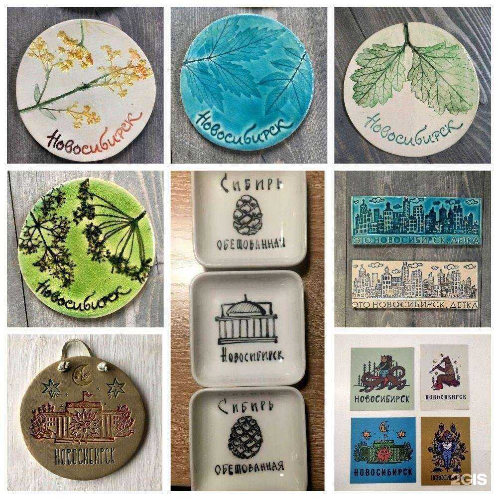 Отзывы на компанию Руки мира в г. Новосибирск c фото