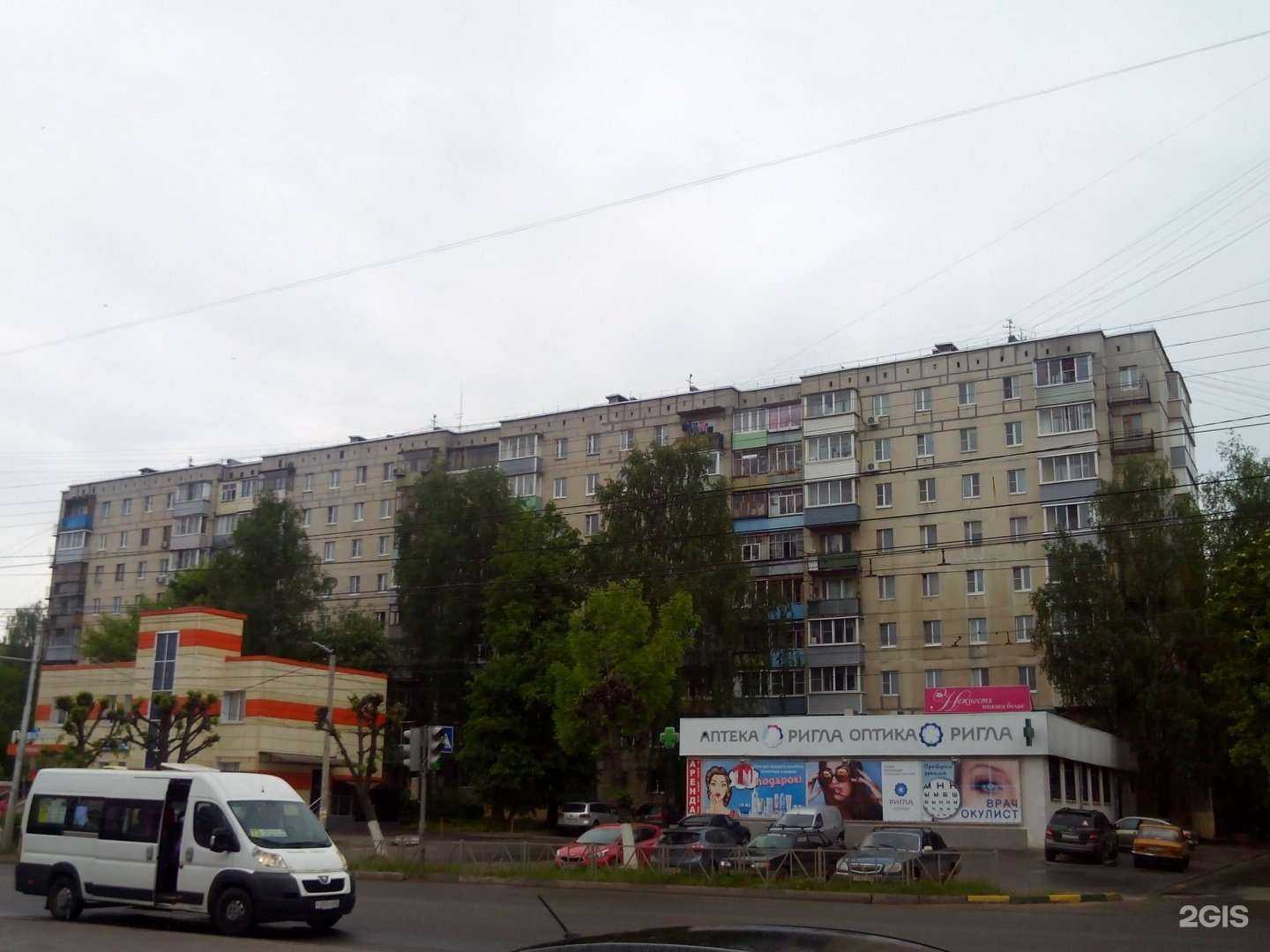 Отзывы на компанию Стрекоза в Рязани c фото - фотография 2 из 2