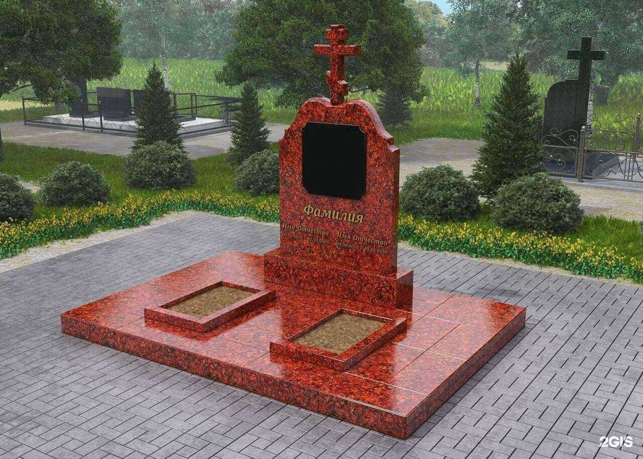 Отзывы на компанию АНУБИС в Омске c фото