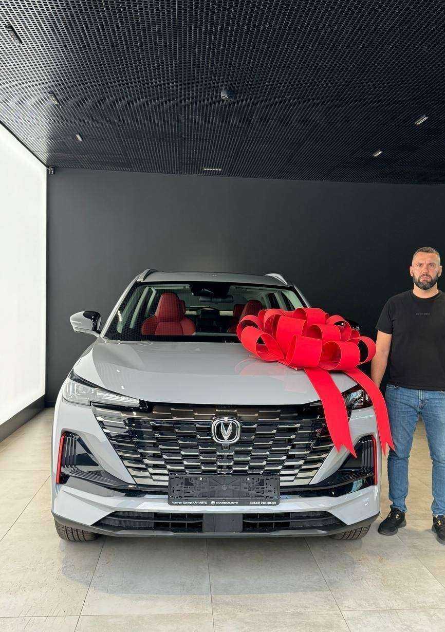 Отзывы на компанию Чанган Центр КАН АВТО Сибирский в Казани c фото - фотография 2 из 2