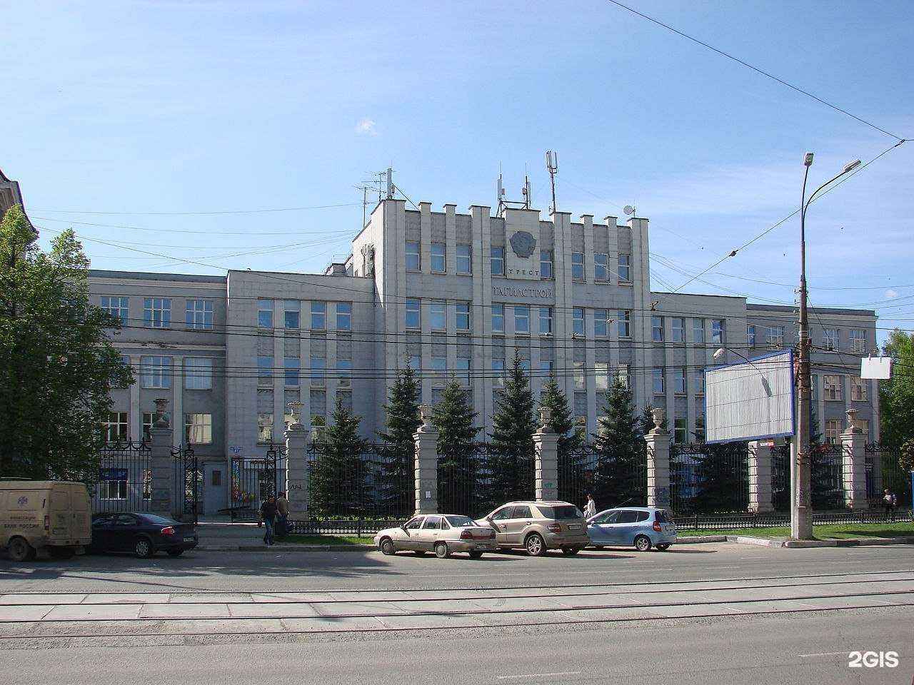 Отзывы на компанию ЖилКомм Недвижимость в Нижнем Тагиле c фото