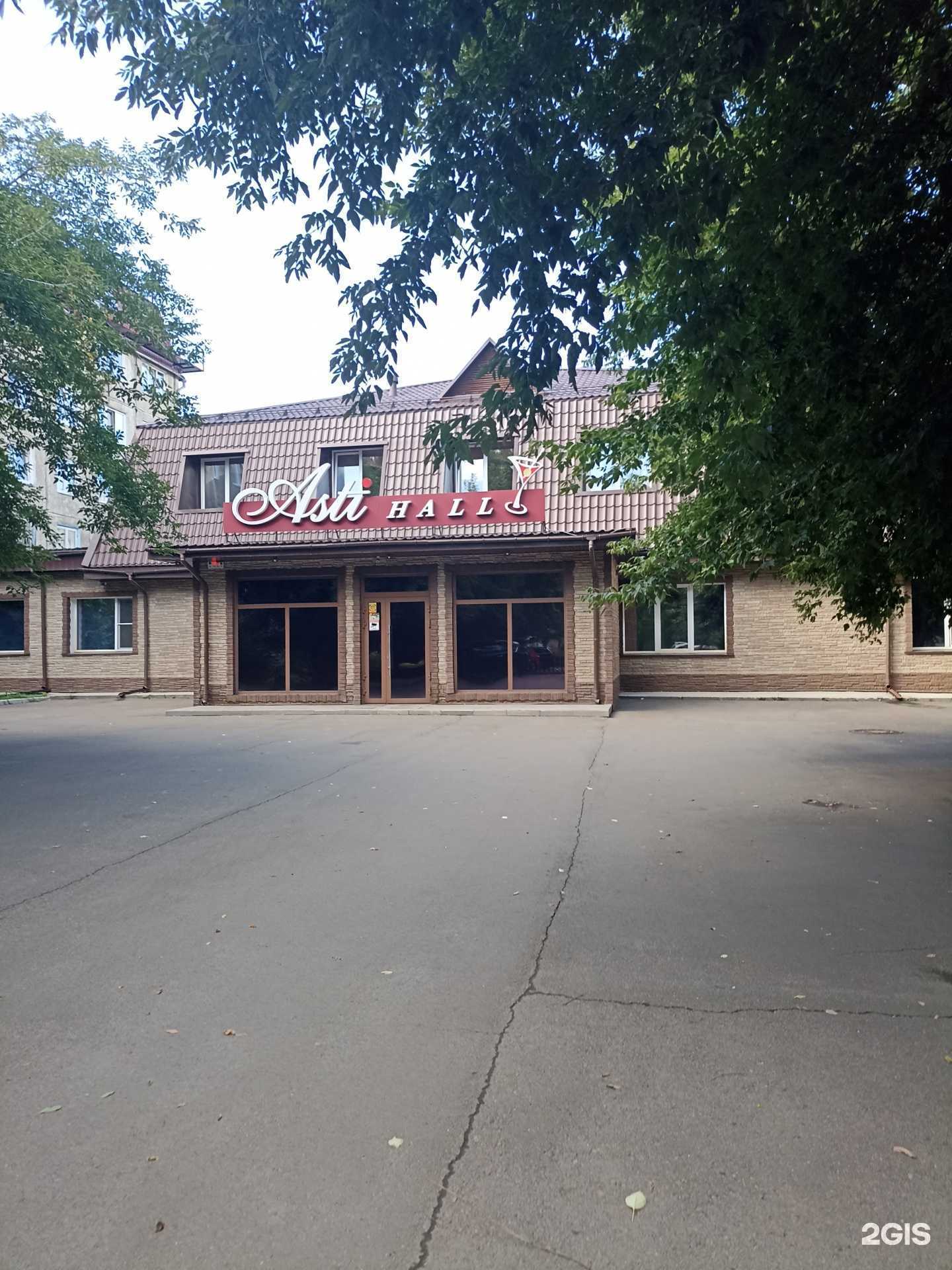 Отзывы на компанию Mufassa studio в Красноярске c фото - фотография 2 из 2