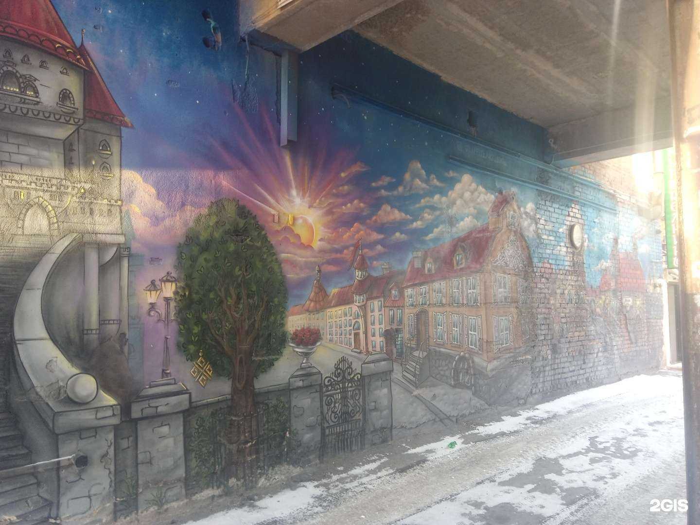 Отзывы на компанию Вита в Екатеринбурге c фото - фотография 2 из 2