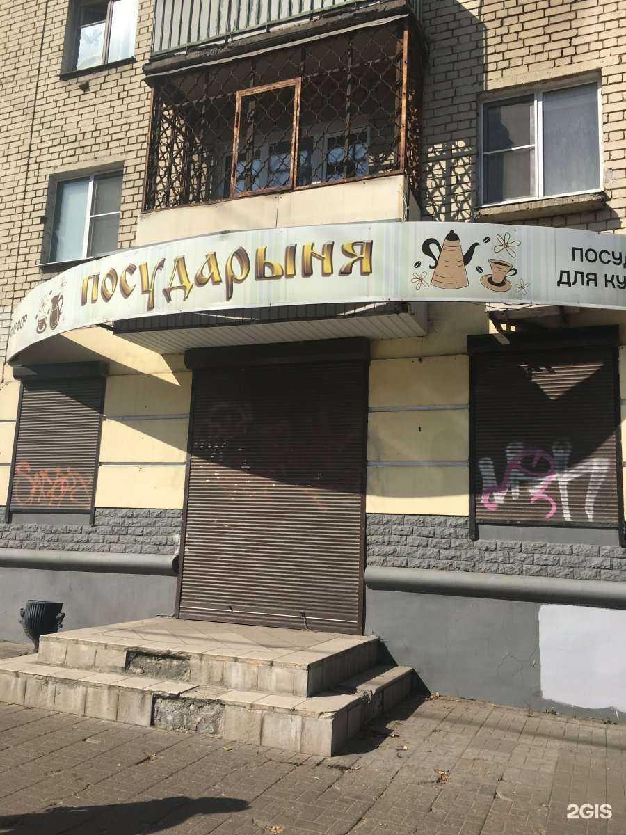 Отзывы на компанию Альянс права в Твери c фото - фотография 2 из 2