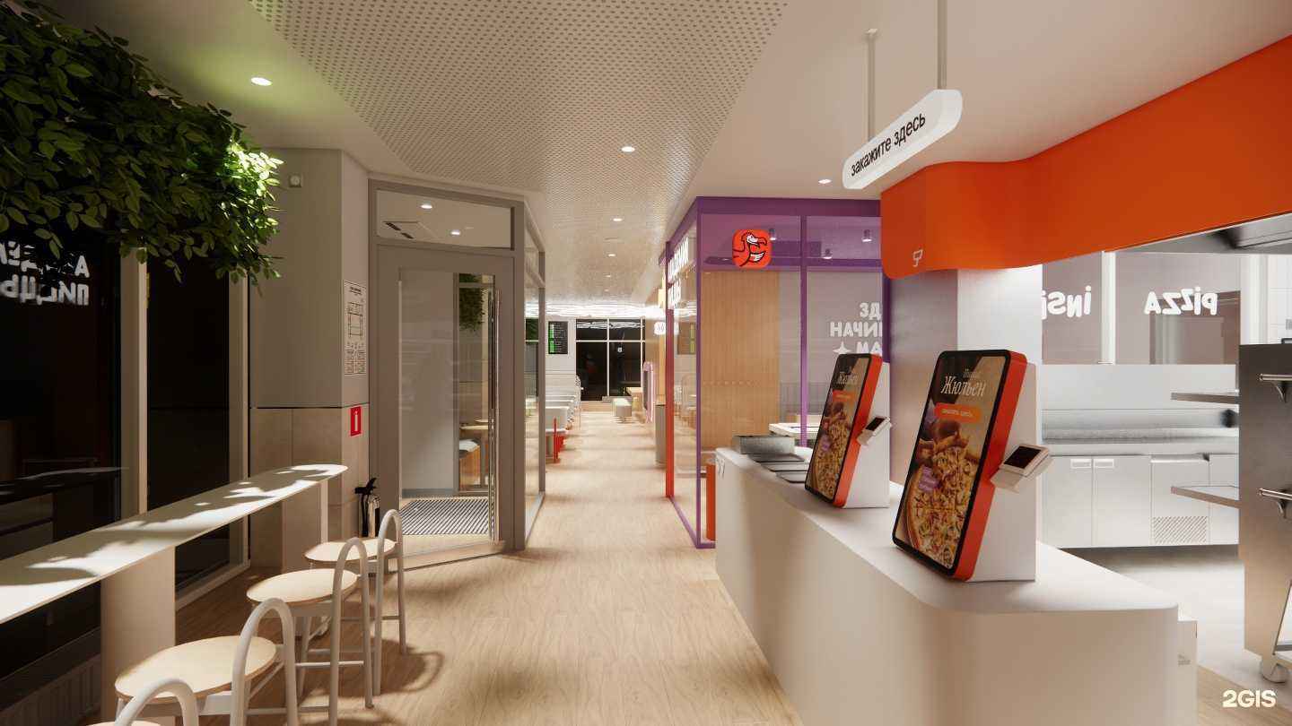 Отзывы на компанию Додо Пицца в Ангарске c фото