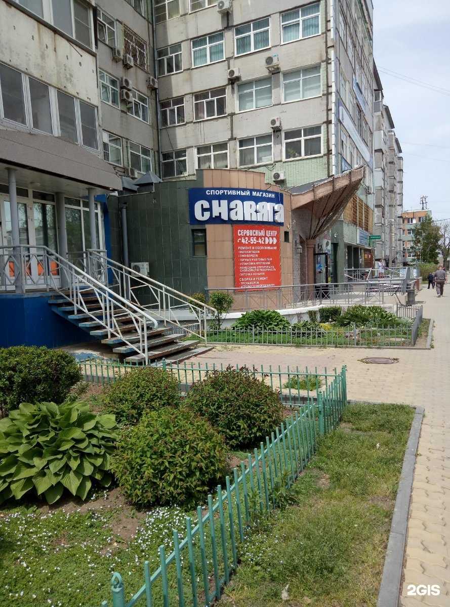 Отзывы на компанию Красная горка в Южно-Сахалинске c фото - фотография 2 из 2