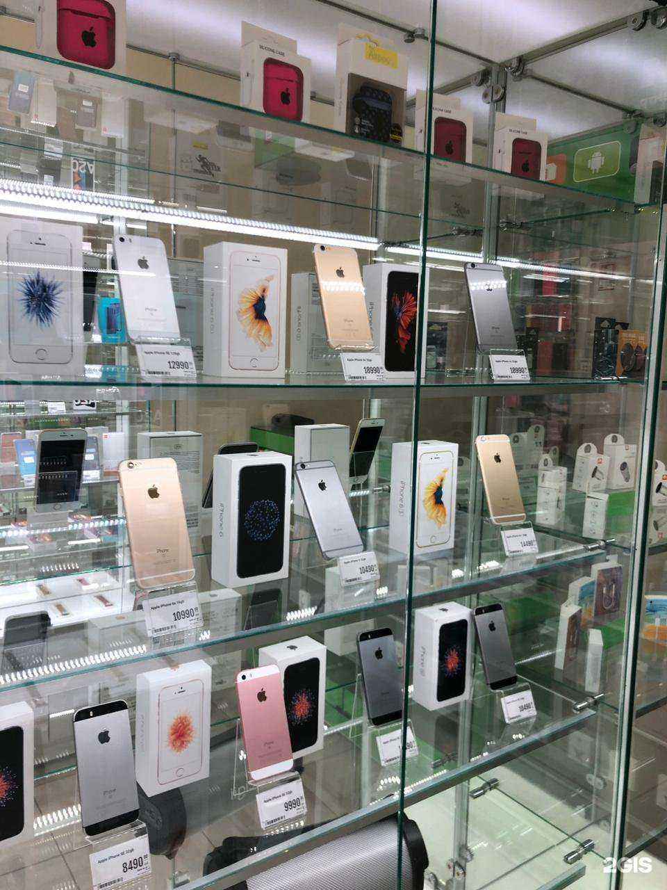 Отзывы на компанию На связи_26 в Ставрополе c фото