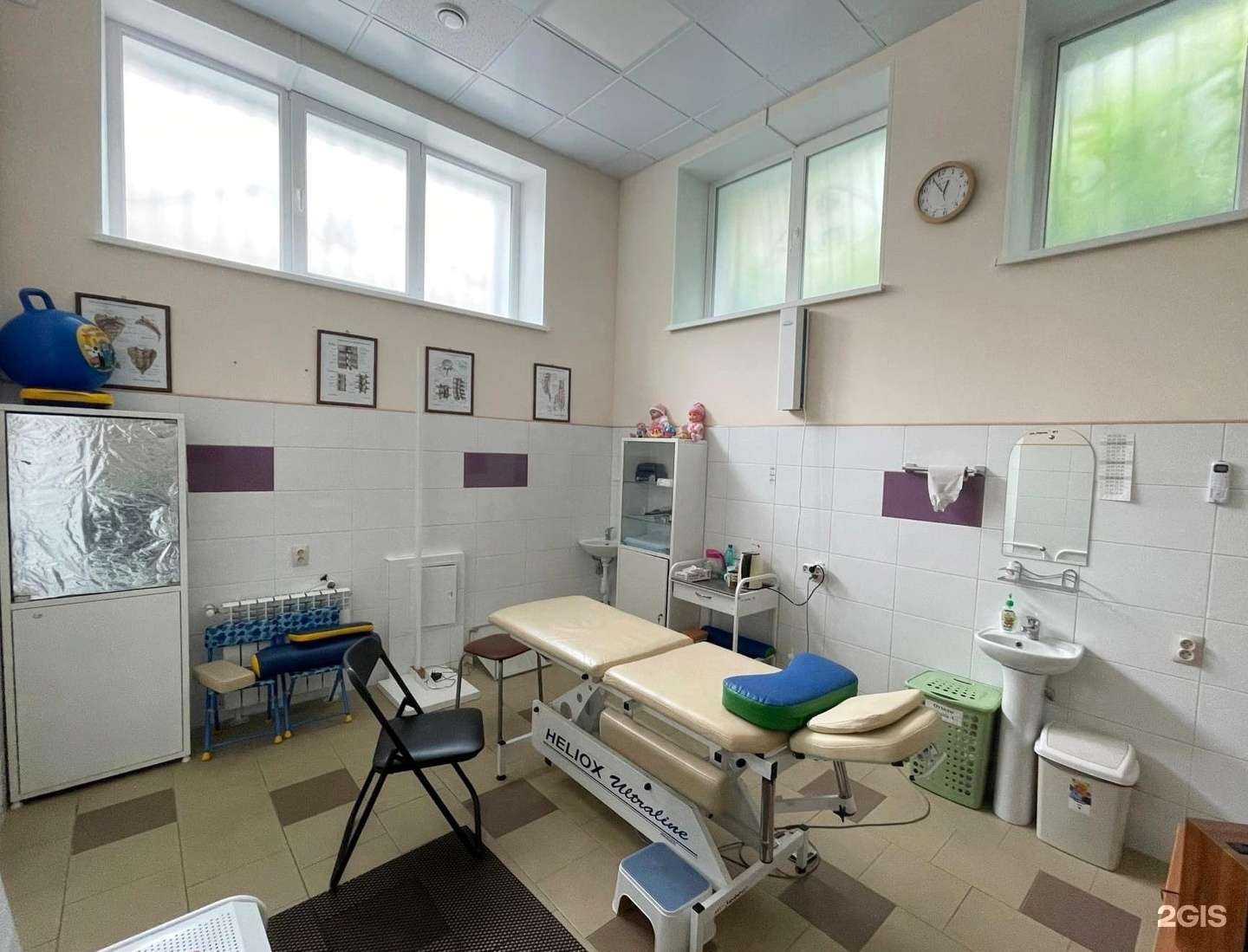 Отзывы на компанию Клиника позвоночника и стопы в Белгороде c фото