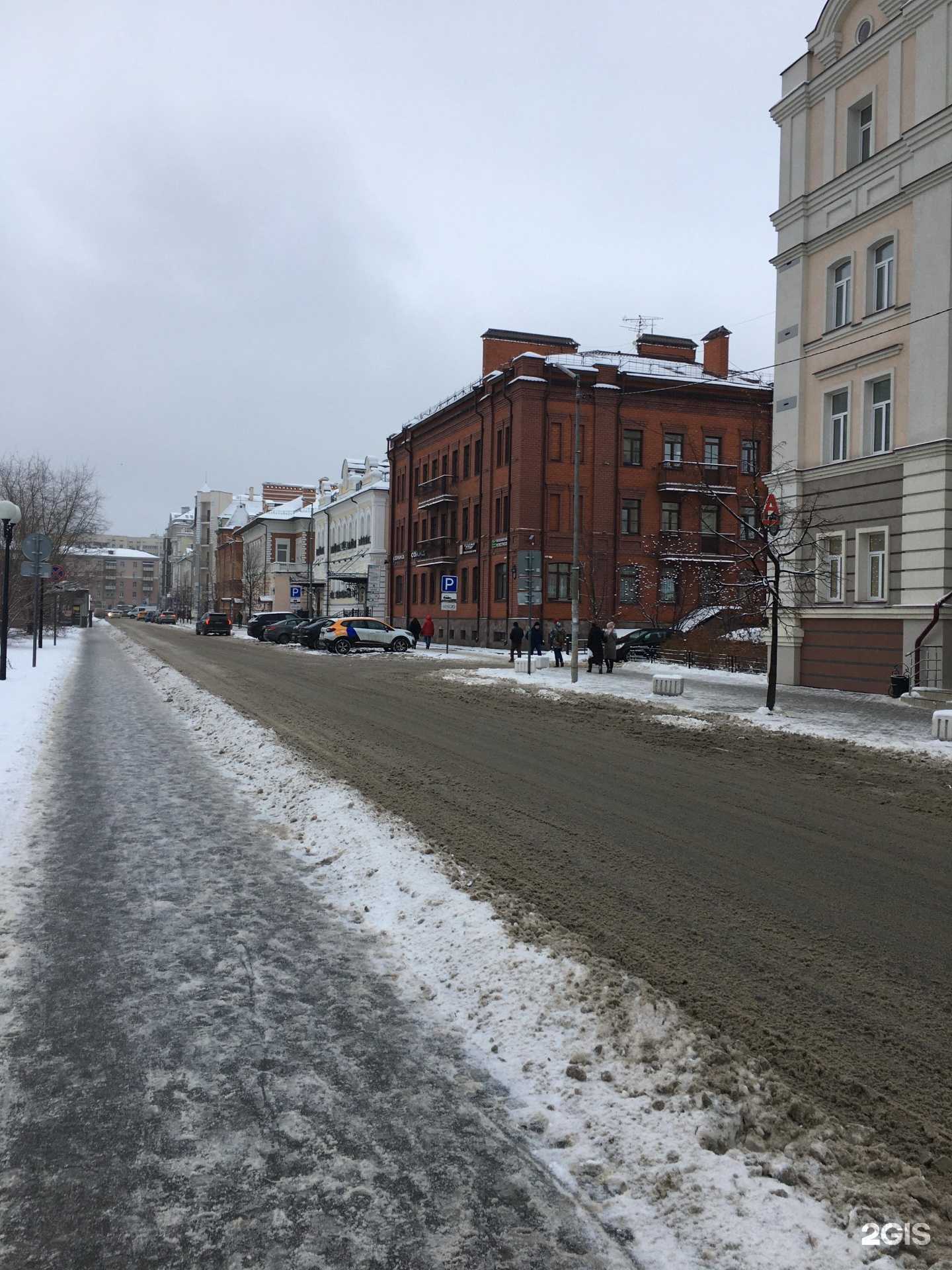 Отзывы на компанию Rock`n`cut в Казани c фото - фотография 2 из 2