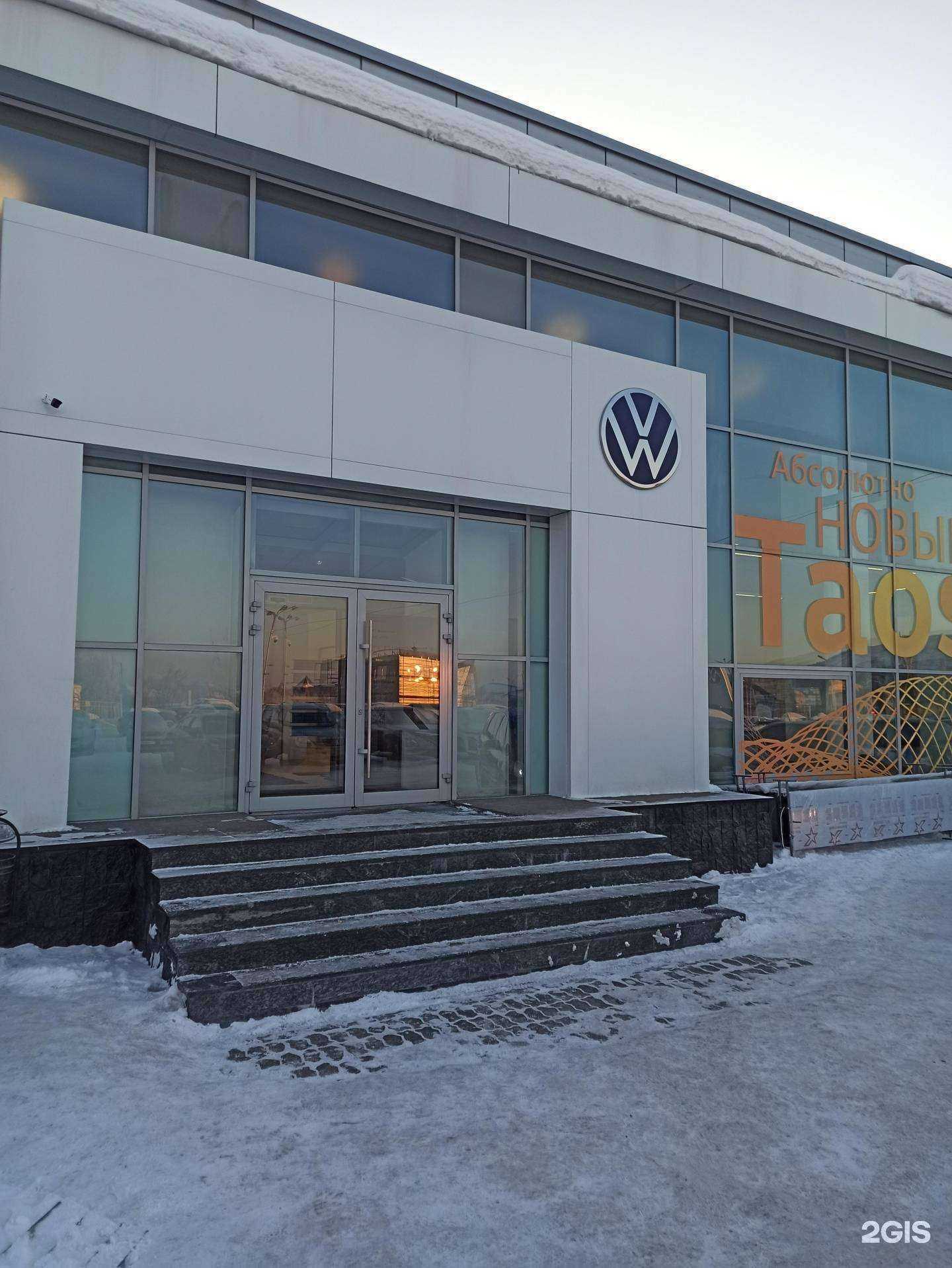 Отзывы на компанию РРТ в г. Мурманск c фото