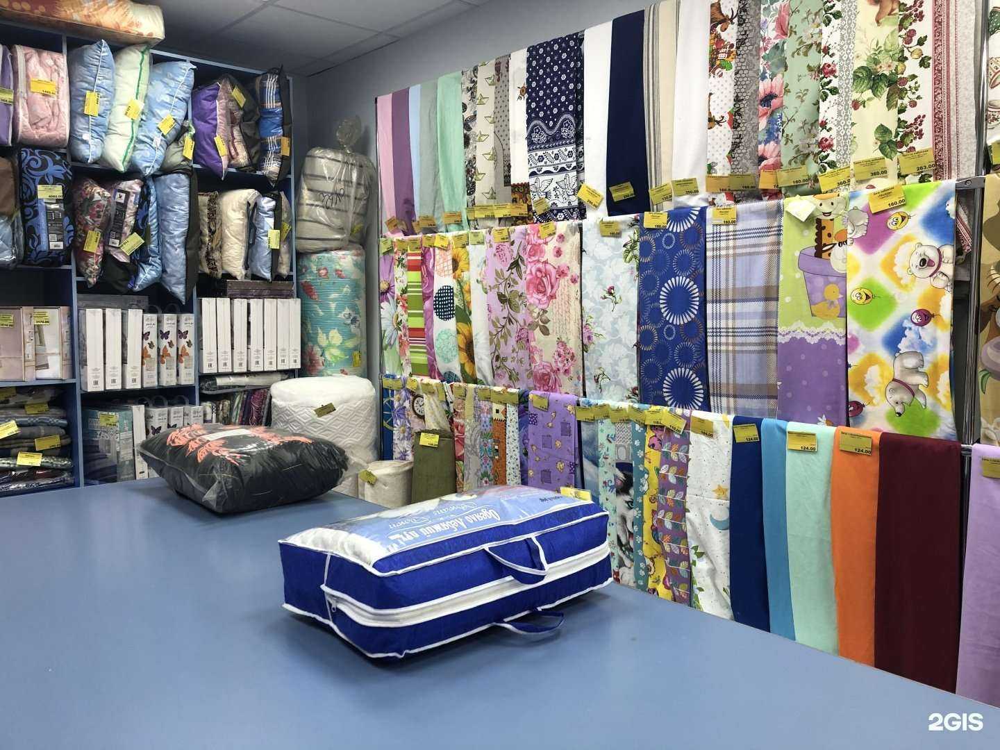 Отзывы на компанию Магеллан в г. Архангельск c фото