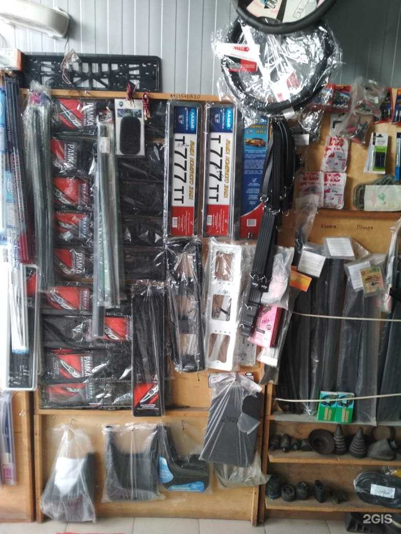 Отзывы на компанию Магазин автокрепежа в Воронеже c фото