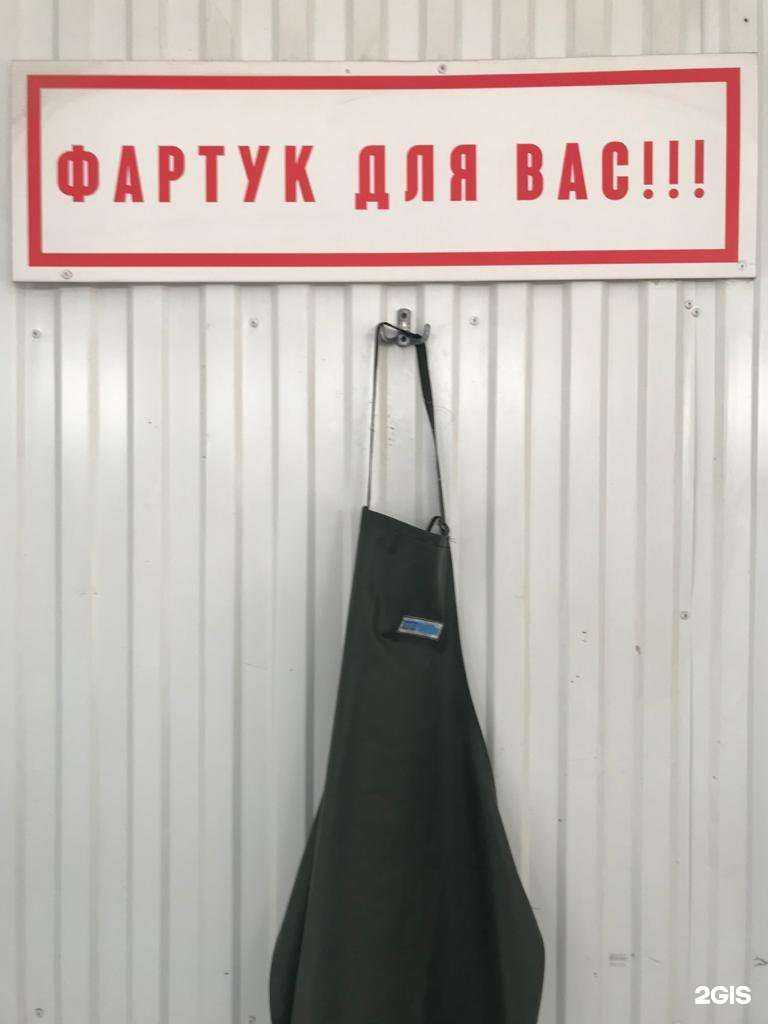 Отзывы на компанию Теплая автомойка самообслуживания в г. Уфа c фото