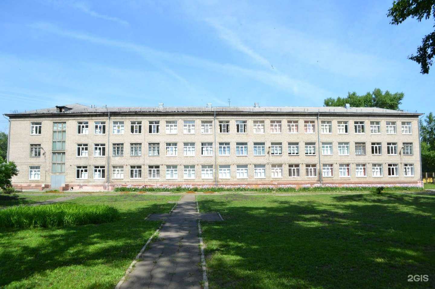 Отзывы на компанию Средняя школа №17 в г. Липецк c фото