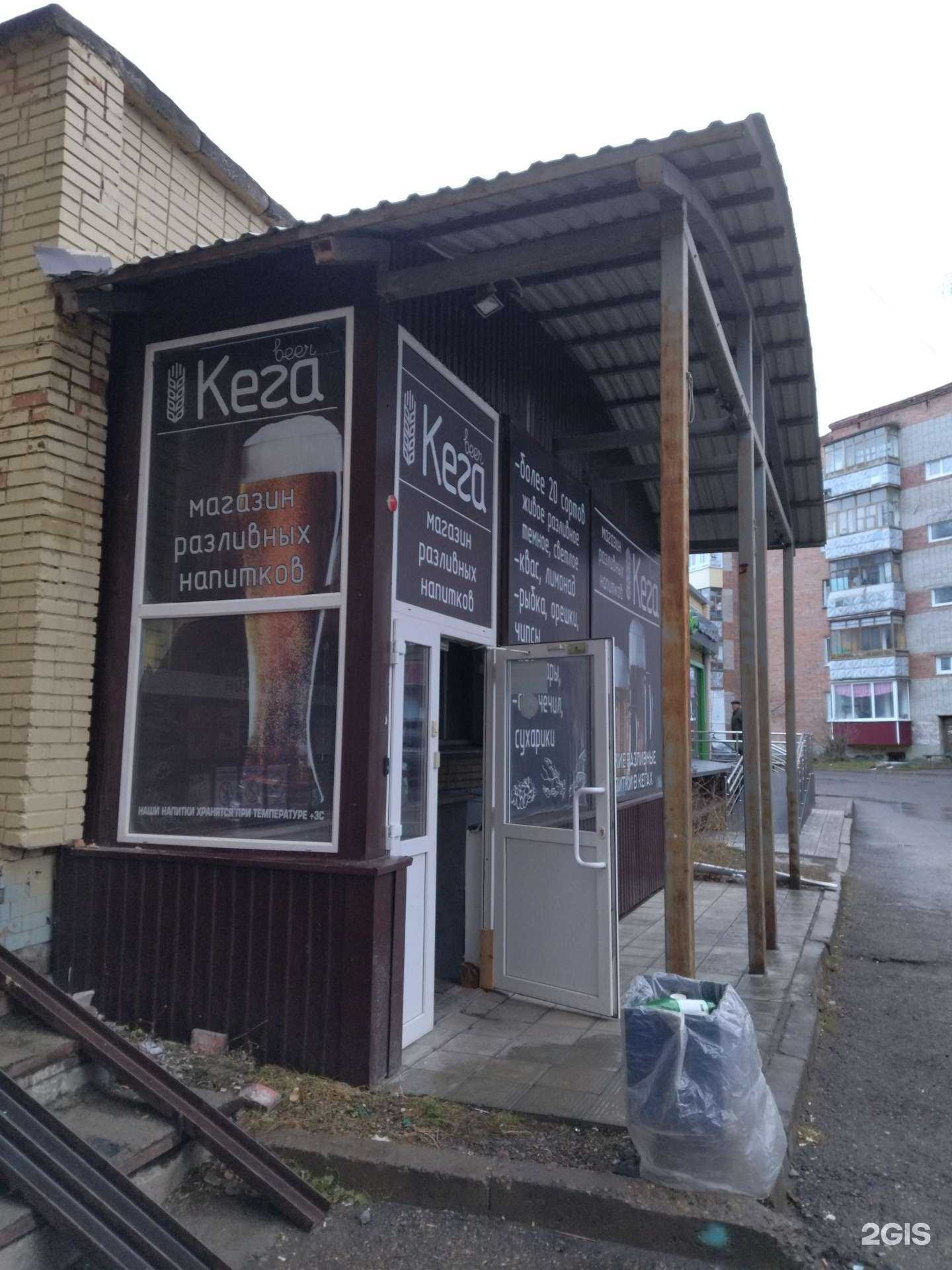 Отзывы на компанию Сервис по ремонту бытовой техники в г. Томск c фото