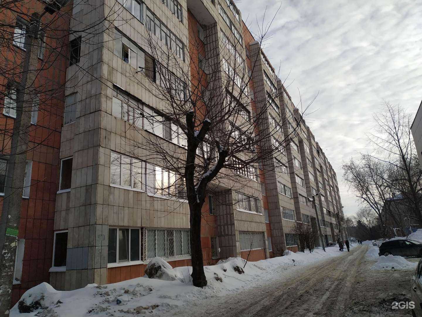 Отзывы на компанию Фармленд в Казани c фото - фотография 2 из 2