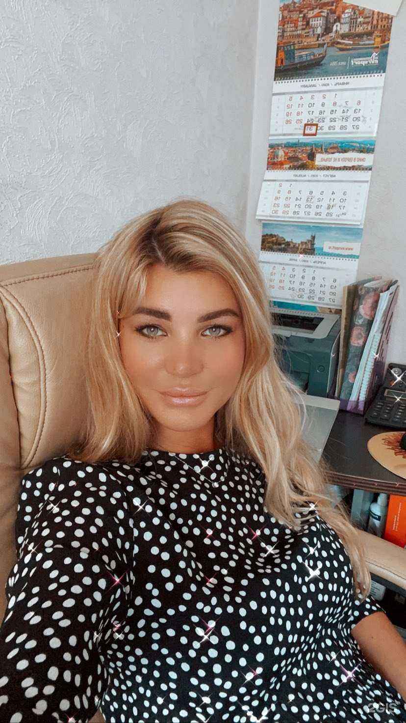 Отзывы на компанию Кристалл в Челябинске c фото