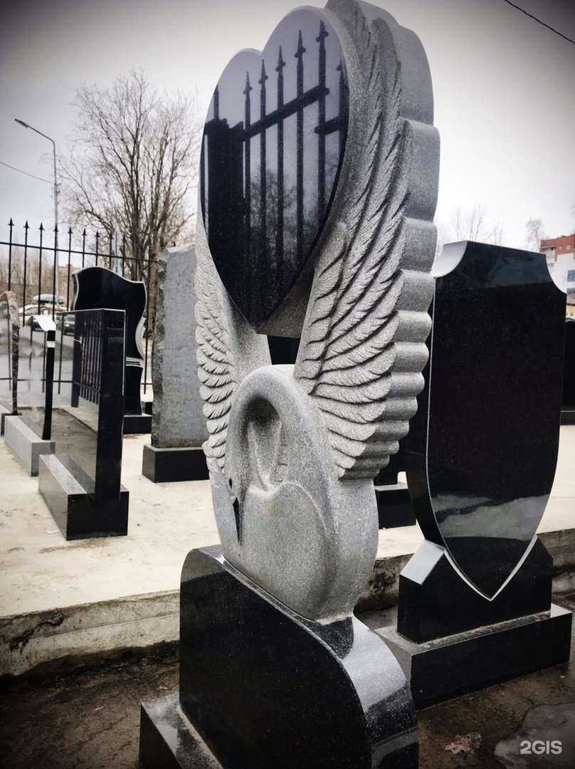 Отзывы на компанию Светлая память в г. Петрозаводск c фото