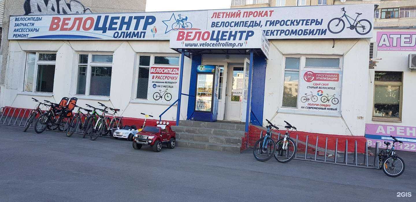 Отзывы на компанию Велоцентр в Тамбове c фото