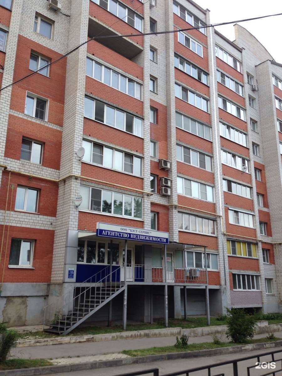 Отзывы на компанию ИКС Мониторинг в Туле c фото - фотография 2 из 2