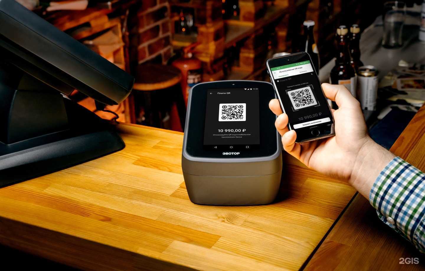 Отзывы на компанию Ассистент в г. Ноябрьск c фото