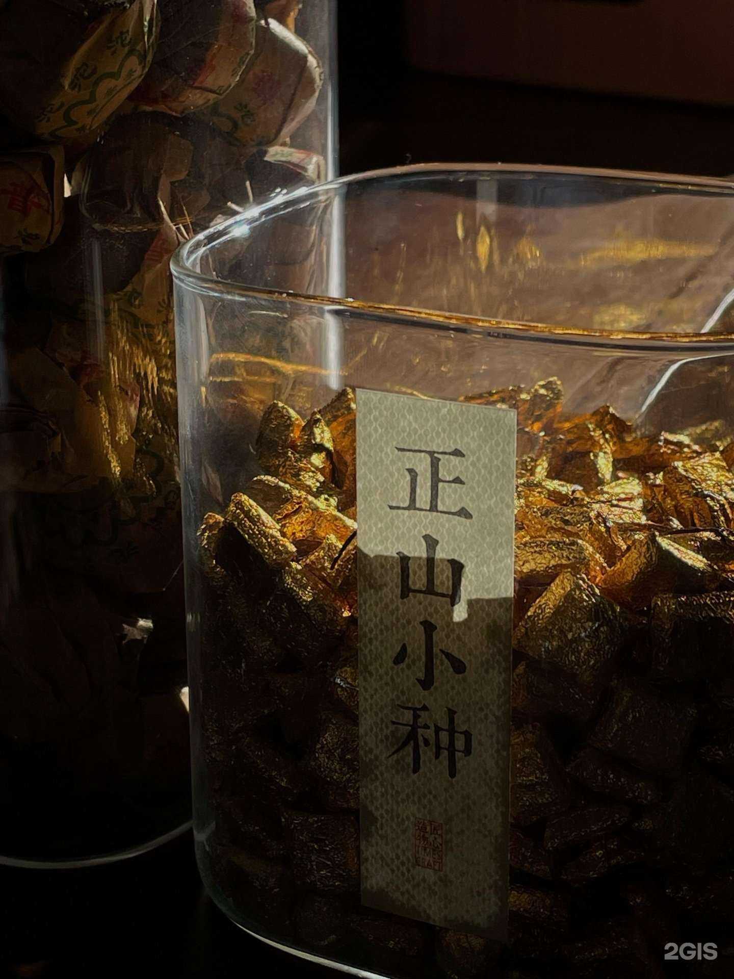 Отзывы на компанию Old puer в г. Махачкала c фото