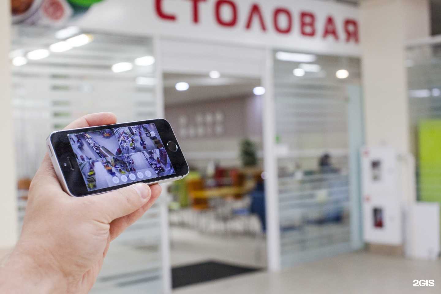 Отзывы на компанию Секви в г. Екатеринбург c фото