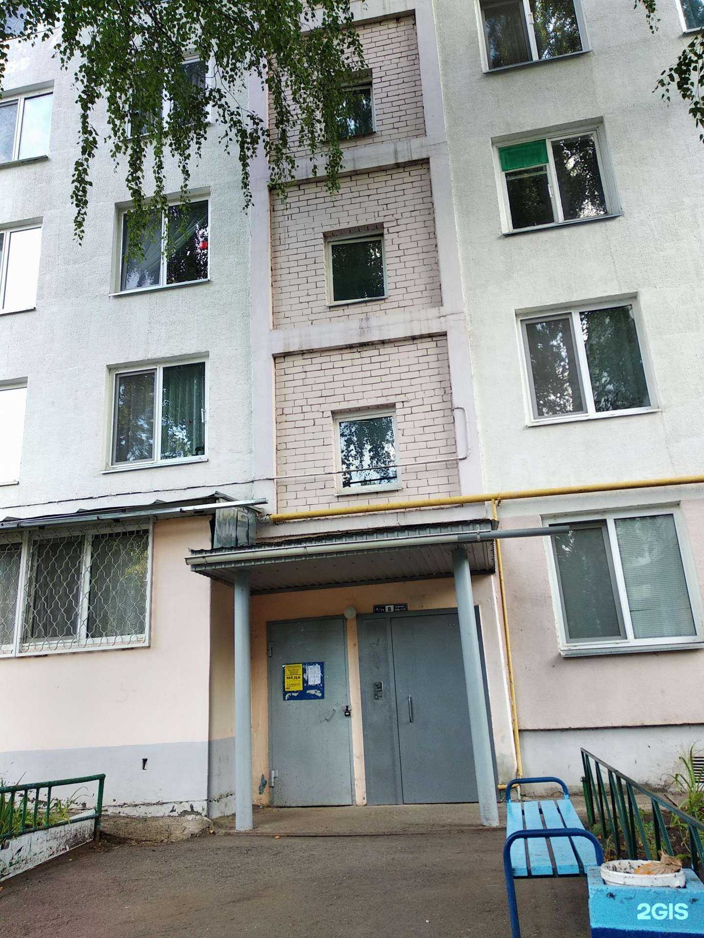 Отзывы на компанию Мастерская по ремонту обуви и изготовлению ключей в Набережных Челнах c фото - фотография 2 из 2