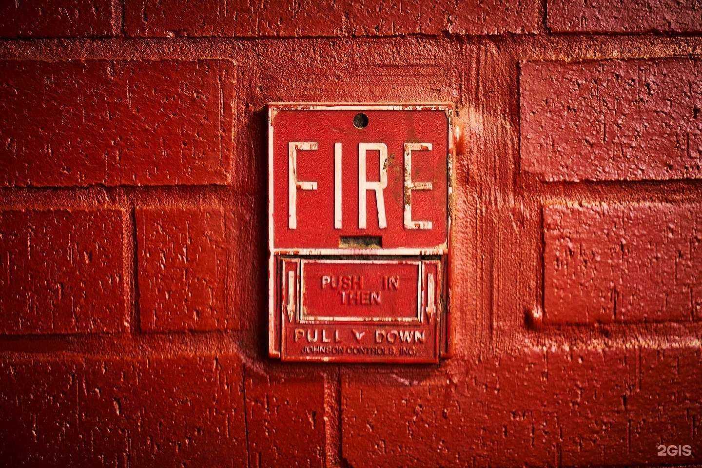 Отзывы на компанию Огнезащита в Пензе c фото