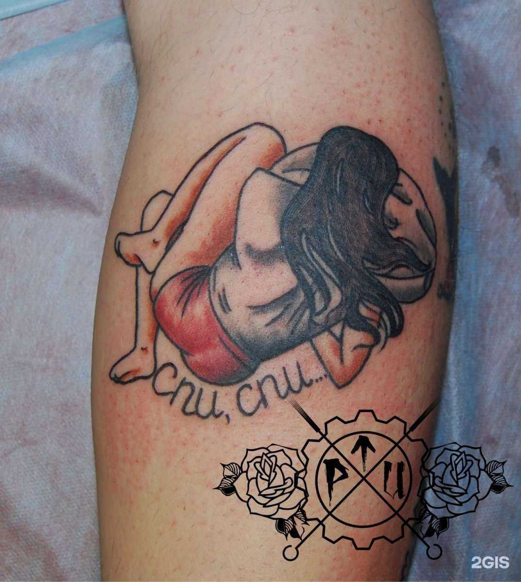 Отзывы на компанию Ptz tattoo udarnik в Петрозаводске c фото