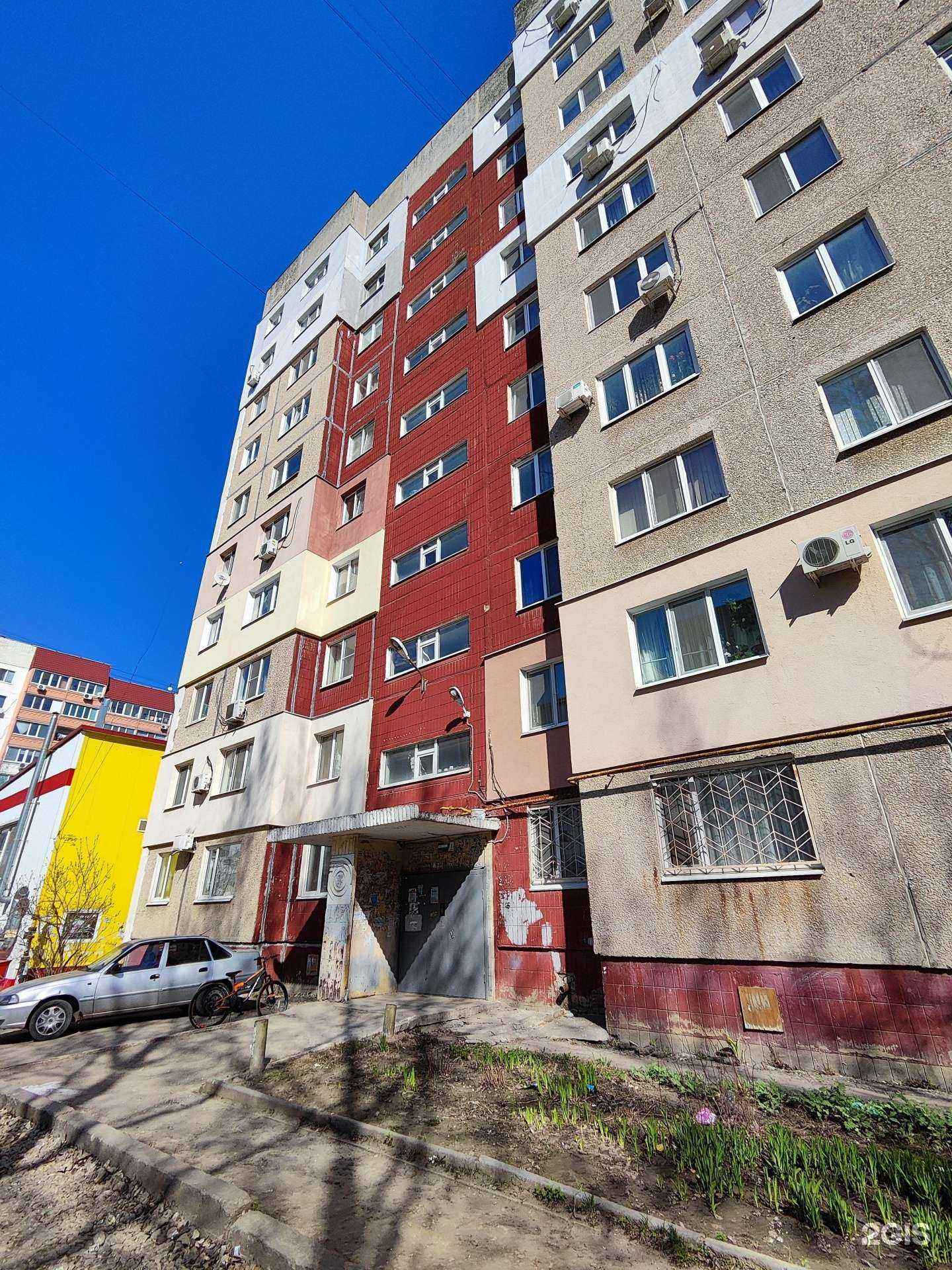 Отзывы на компанию Партнер в Саратове c фото - фотография 2 из 2