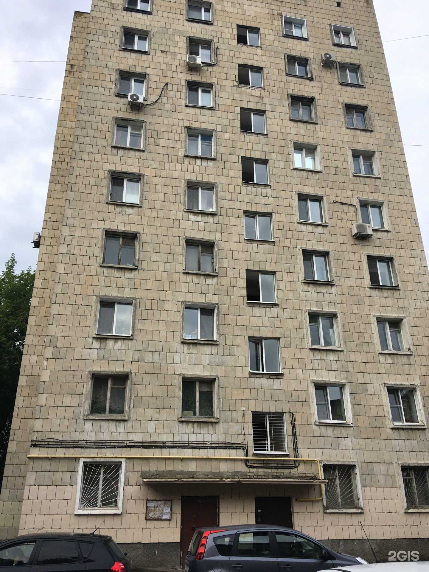 Отзывы на компанию Лаб-клиник в Казани c фото - фотография 2 из 2