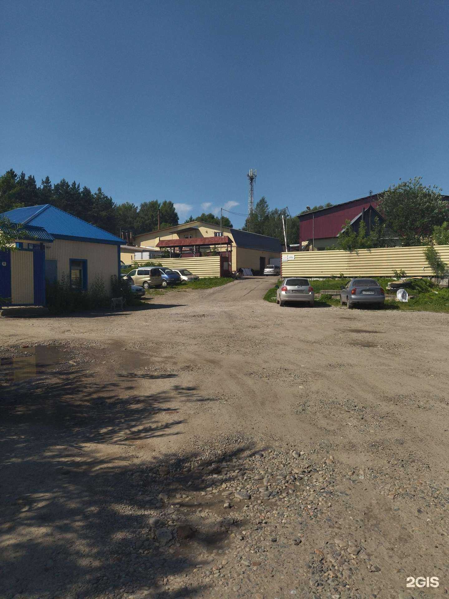 Отзывы на компанию Kado-центр в г. Томск c фото