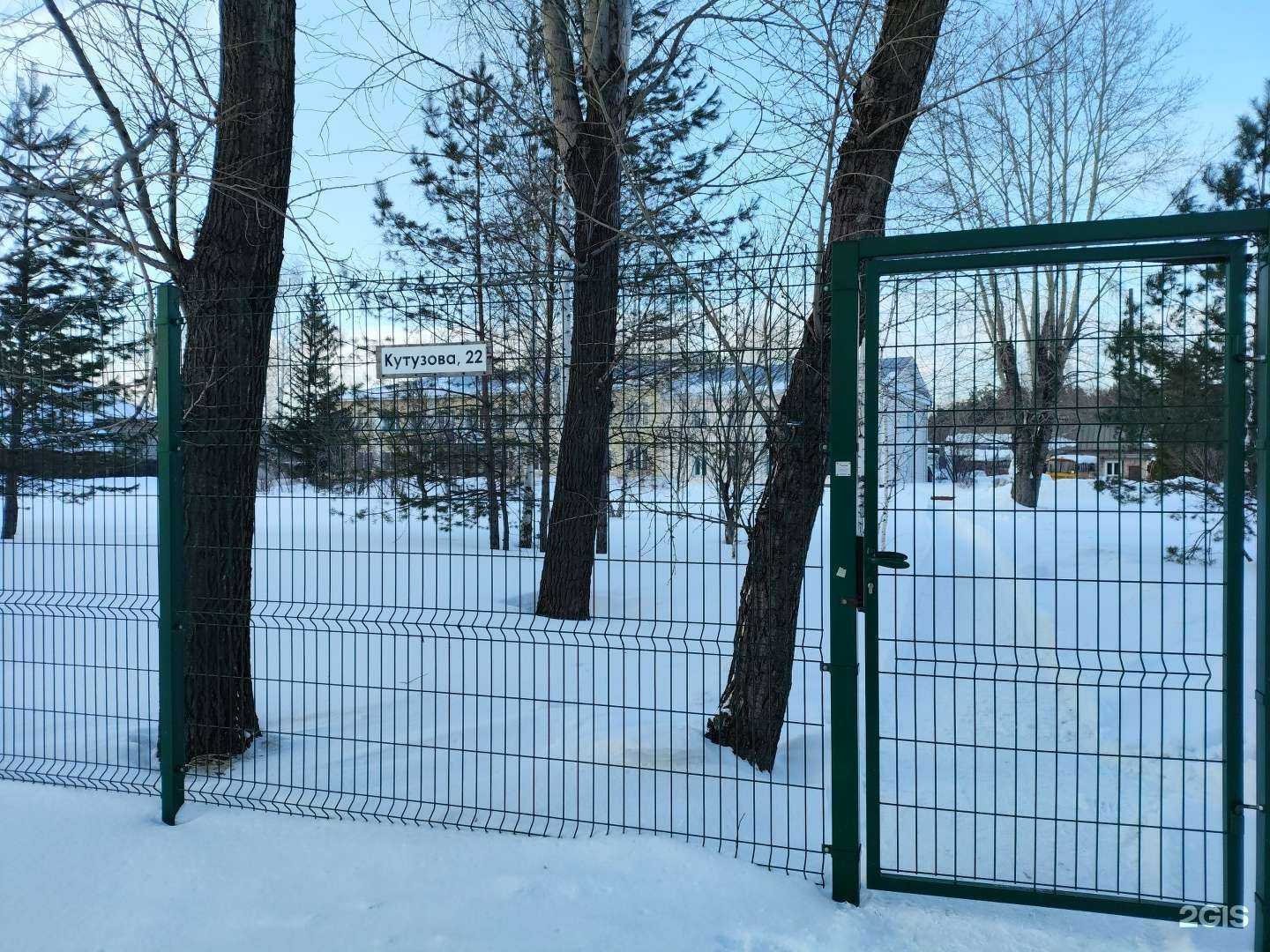 Отзывы на компанию Кванториум.22 в Барнауле c фото - фотография 2 из 2