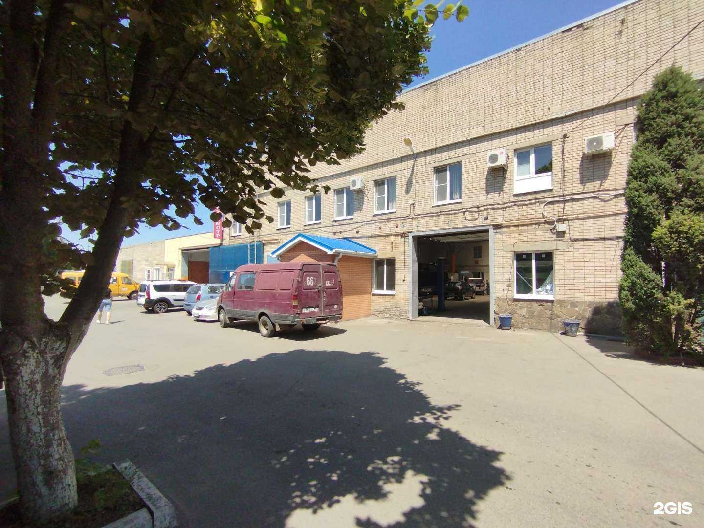 Отзывы на компанию Донавтосервис в г. Азов c фото