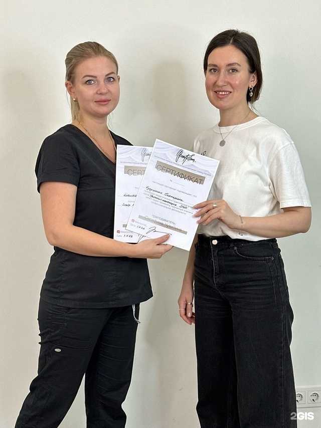 Отзывы на компанию Про перманент в Рязани c фото