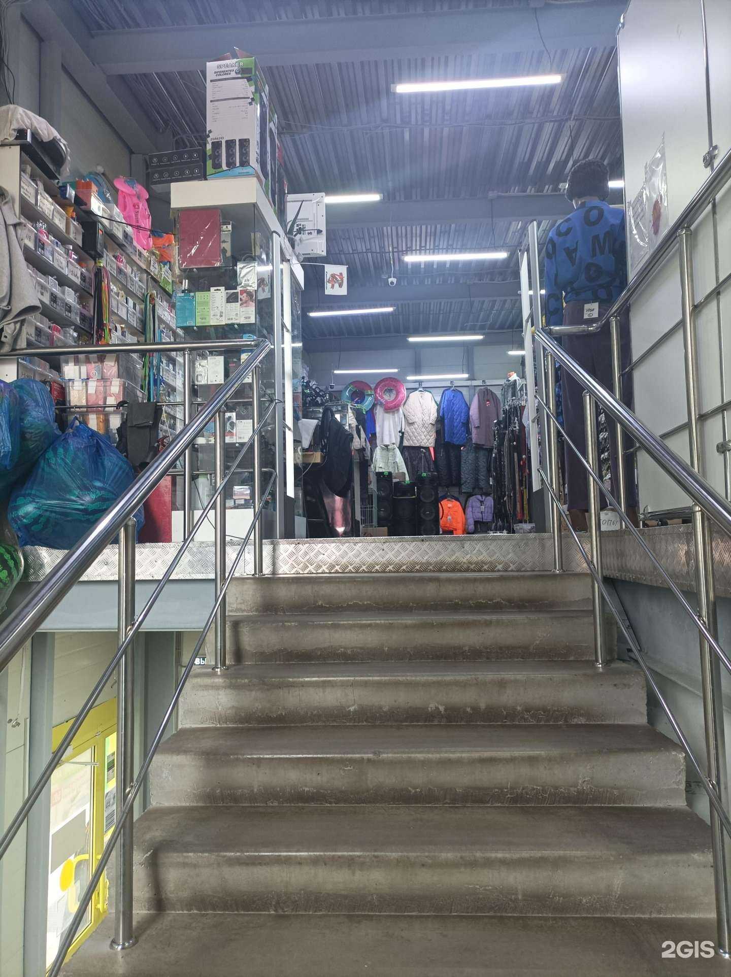 Отзывы на компанию Алсу в Киржаче c фото